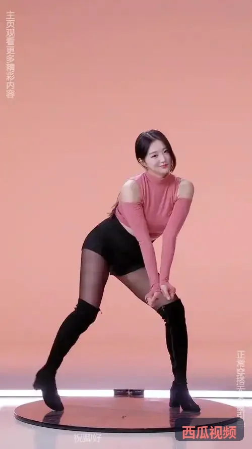 专题14 - 西瓜视频海报